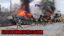 乌克兰战胜斯洛文尼亚，取得胜利